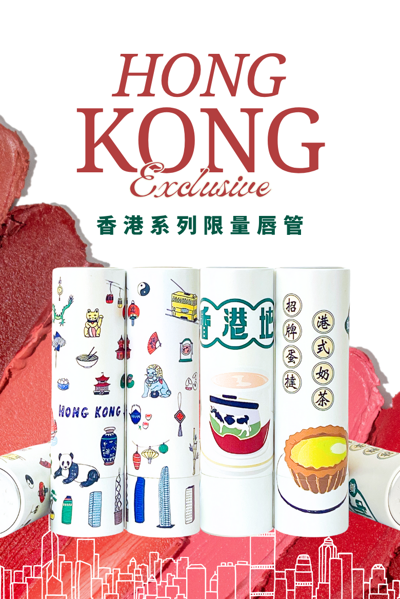 OOC Top banner hk 特色- mobile